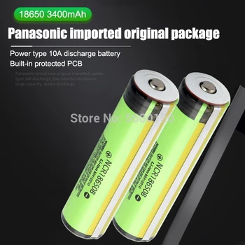 1PC Panasonic NCR18650B zaštićena 3400mah li-ion punjiva baterija 18650 3.7 V s prekrasno uređenog tiskane ploče za baterije svjetiljke 133172