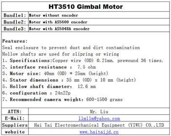 HT3510 brushless motor s AS5048A ili AS5600 koder fotoelektrični mala jata pogonskog motora stabilizator 138612