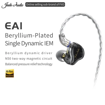 JadeAudio(FiiO) EA1 slušalice Hi-Res HiFi slušalice s бериллиевым premazom dinamički upravljački program,snažan басовый zvuk za Iphone, xiaomi