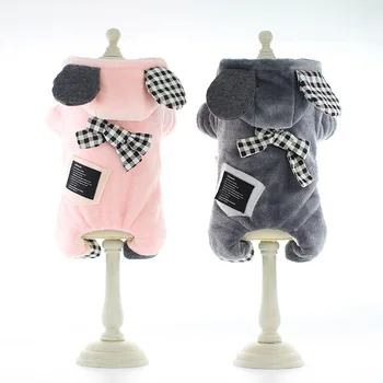 Pink sive boje Odjeća za pse sa šeširom četiri noge jesen i zima štene pokrivač dizajn četveronožne ljubimce tijelo Perros Ропа jakna 172281