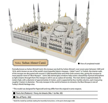 Turska Plava džamija 3D Papir model Turska zgrada svjetski poznati arhitektonski model ručno DIY obrazovne zbirka igračaka 171042