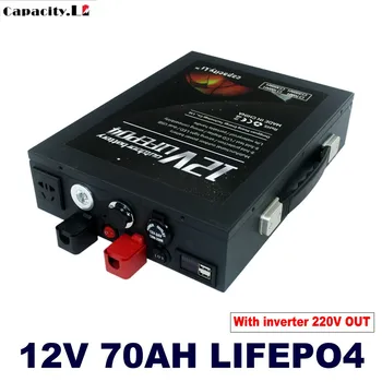 12V battery lifepo4 100ah punjiva litij baterija s BMS i AC220V 300w se koristi za vanjsku motora posebnog vozila i RV