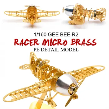 1/160 GeeBee R2 Racer Micro Brass PE Detail Model DIY Puzzle 3D trodimenzionalni skupština латунная model strukture za igračke dječaka 1063