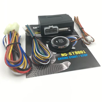 12V автосигнализация motor automobila gumb za pokretanje RFID paljenje starter бесключевой ulaz Start-Stop protuprovalni sustav NQ-ST9001 5527