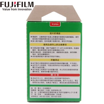 20 listova Fuji Fujifilm Instax Mini 9 Film Rainbow Instant camera za mini 8 7s 7 50s 50i 9 25 dw Share SP-1 Camera Photo Paper 2046