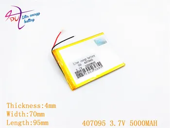 407095 3.7 V 5000mah li-polimer baterija za 7