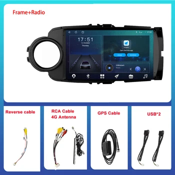 6G 128G WIFI auto radio za Toyota Yaris LHD RHD 2012-2017 media Player Android 10.0 BT DSP Auto Carplay No 2 din-DVD 3268