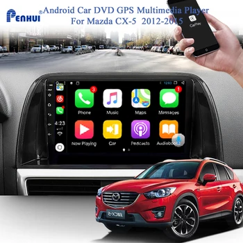 Auto DVD za Mazda CX-5 ( 2012-) auto radio media Player Navigacija GPS Android 10.0 Double Din 2916