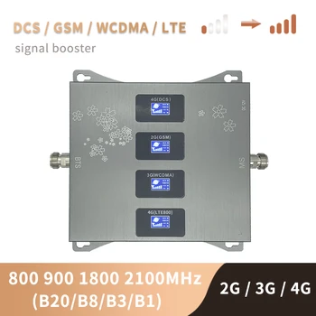B20 800 900 1800 2100 Mhz pojačalo mobitela tri-band pojačalo mobilnog signala 2G 3G 4G LTE mobilni GSM repeater DCS WCDMA 682