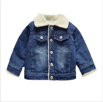 Kaput za dječake jesen više kašmira nositi hlače traperice kaput Dječje odjeće od Baby Hot Mode Jeans 24m -6y 511