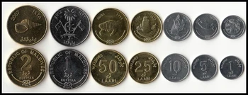 Maldivi 7 kovanica skup svjetskih kovanica lot 1 лаари-2 rufiyaa novi UNC original pravi novac 2031