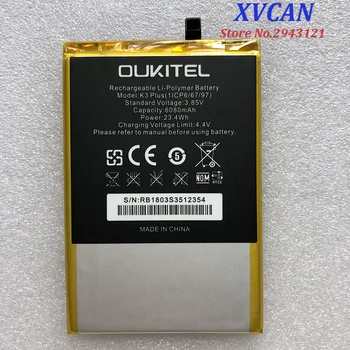 Novi OUKITEL K3 PLUS zamjena 6068 mah rezervni dijelovi backup baterija za smartphone OUKITEL K3 PLUS 1242