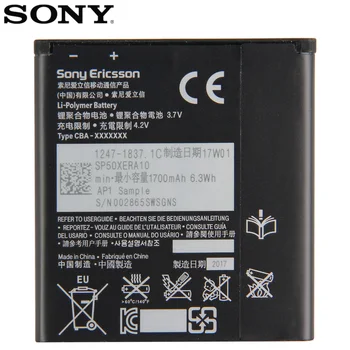 Originalni Sony baterija za SONY Xperia S LT25i V LT26i AB-0400 BA800 TX LT29i ZR M36h ST18i MT15i active ST17i Arc LT15i LT18i 558