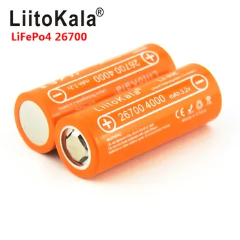 Punjiva baterija LiFePO4 4000mah litij ćelija za 24V e-bike power HID solar light 26650 LiitoKala Lii-40E 3.2 V 26700 1808