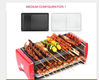 Električni roštilj ploča korejski potrošačke non-stick električni противень za pečenje za nepušače roštilj stroj stroj roštilj