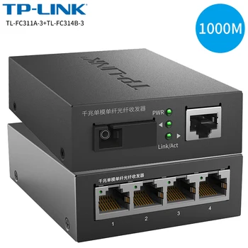 TP-Link TL-FC311A-3+TL-FC314B-3 Single single mode fiber SC gigabit utvrđuju primopredajnik SC 1.25 Gbps Media Converter 3KM